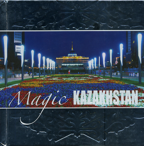 Magic Kazakhstan